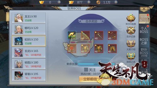 外卖市场战火重燃，京东入局到底为外卖市场带来了什么？外卖企业该如何做才能留住用户？