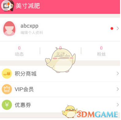 美国娱乐公司要拍《西游记》动画三部曲，你看好吗？他们能完美呈现东方神话的独特魅力吗？