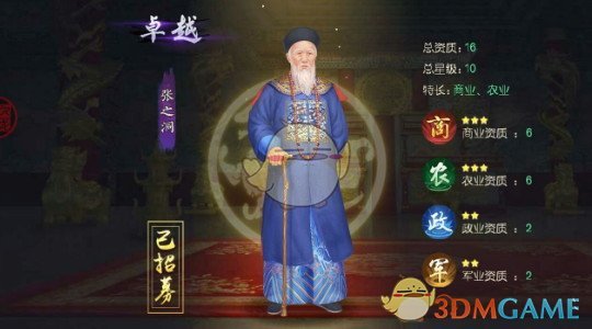 小米和比亚迪前后脚巨额融资，透露哪些信息？
