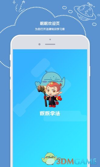 湖南要下雪了！