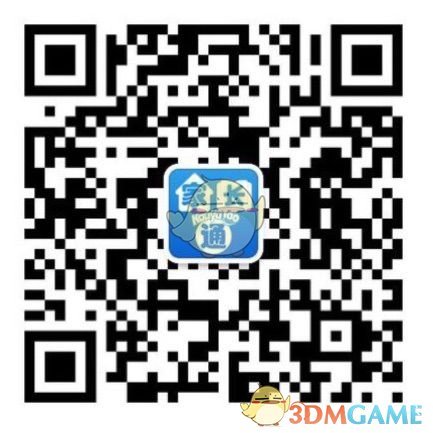 曼联vs毕尔巴鄂竞技
