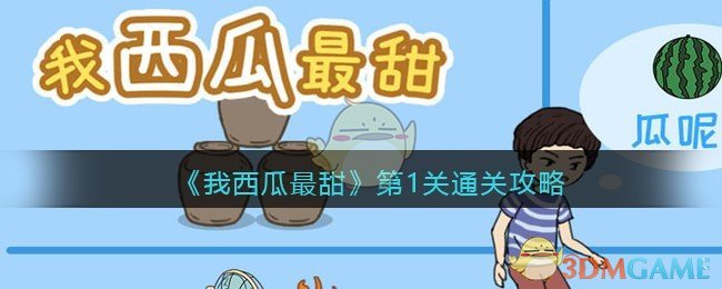 风向变了！中央开年反腐突出推动改革，三大领域将整顿