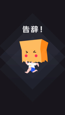 肇事者父亲想用80万买我们家三条命