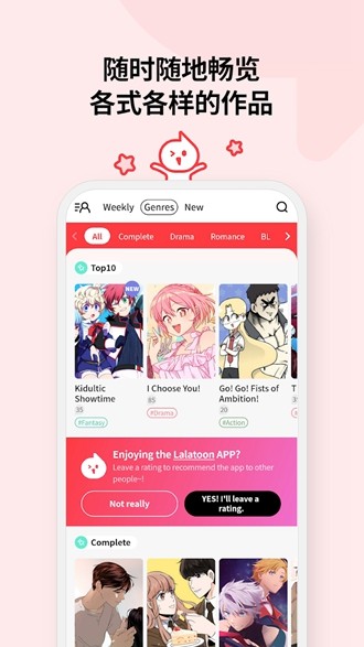 今天16:00！深圳第三轮消费券继续发放！