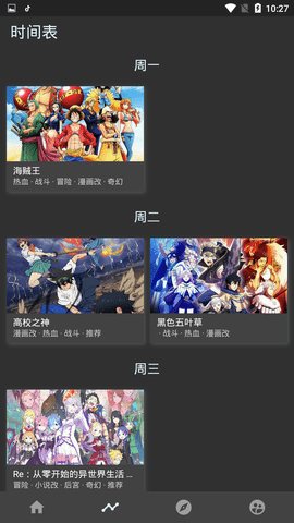 孙俪董子健姐弟恋cp有点好嗑