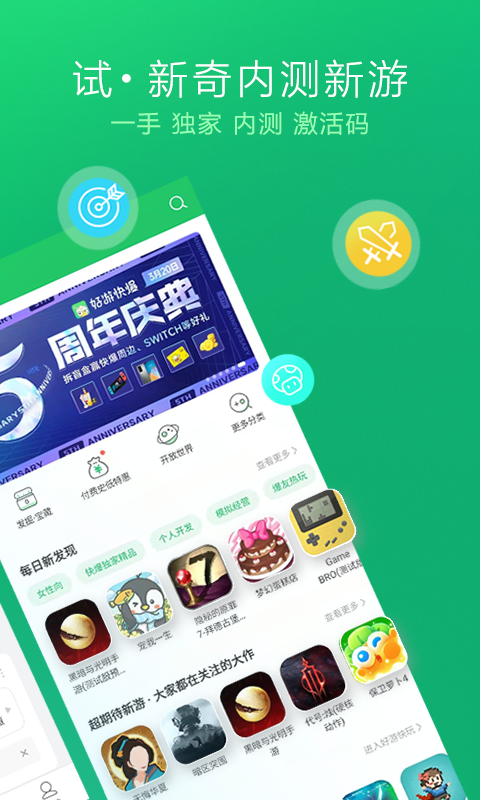 你有哪些压箱底的做菜小技巧？