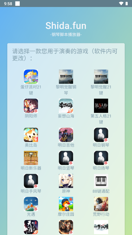 贵州游船侧翻 约70人落水