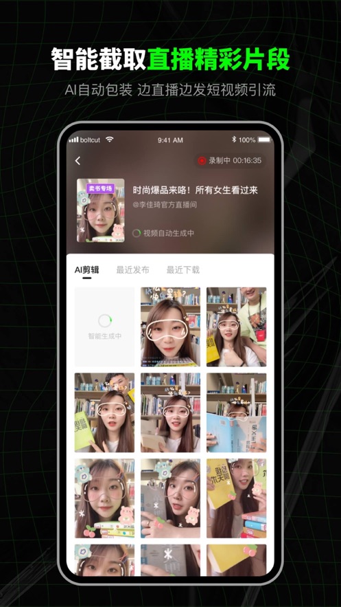 钓鱼佬钓到蛇吓唬同伴