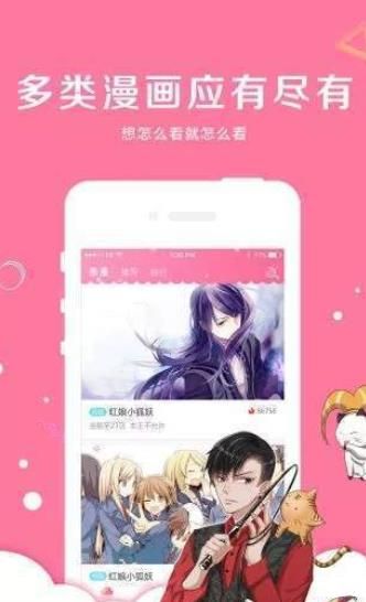 习近平这样谈“增进民生福祉”