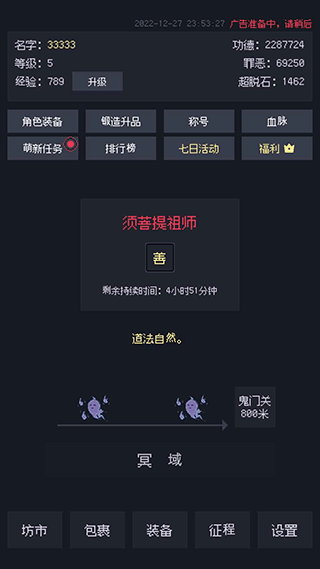 PCS（Pcs.是什么意思）