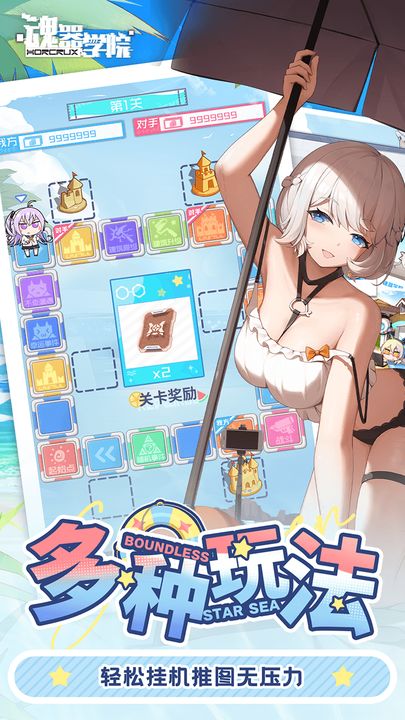 约基奇空砍44分15板