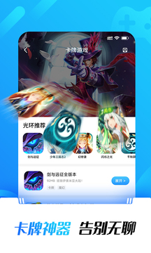 阿维塔再回应网传「风阻系数造假」：近期将根据国家专业机构实验室排期公开测试，你怎么看？