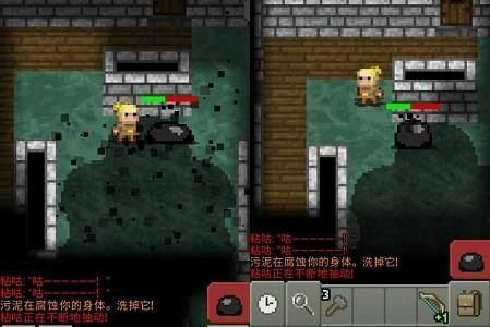 大连英博3:2云南玉昆