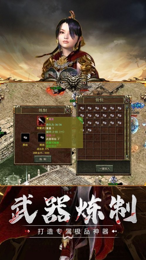 王宇，转业了！