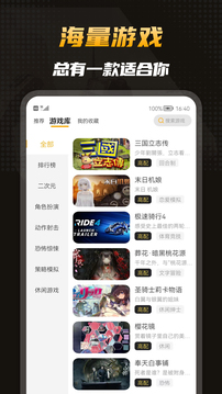 曾舜晞家庭氛围