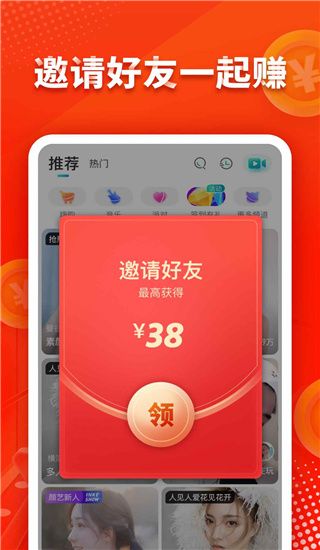 如何评价美剧《黑镜》第七季第一集「Common People」？）