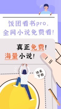 中国LPR已连续6个月维持不变