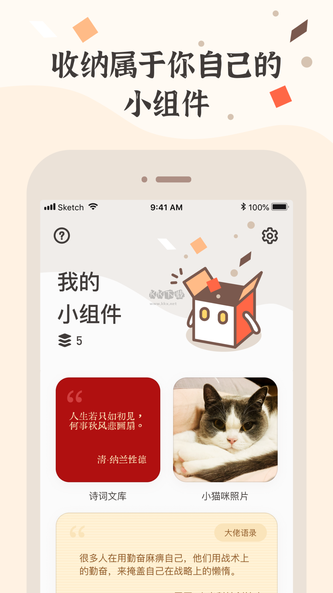 红斑狼疮的症状是什么