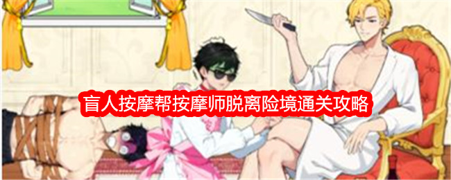 冯德莱恩：欧盟将进一步转向亚洲