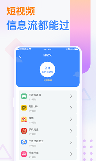 泰国一架小型飞机坠毁