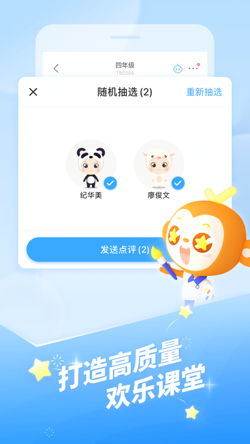 丁禹兮淮水竹亭梦回黑莲花