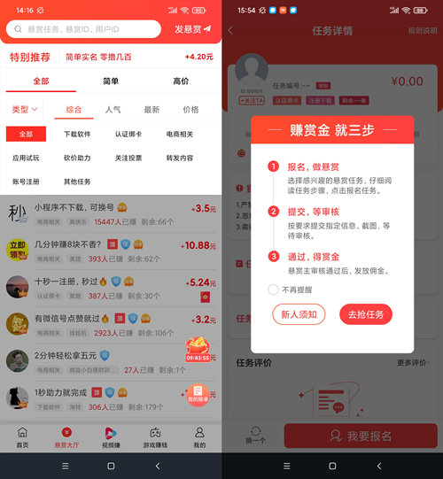 许志安首次正面回应安心事件